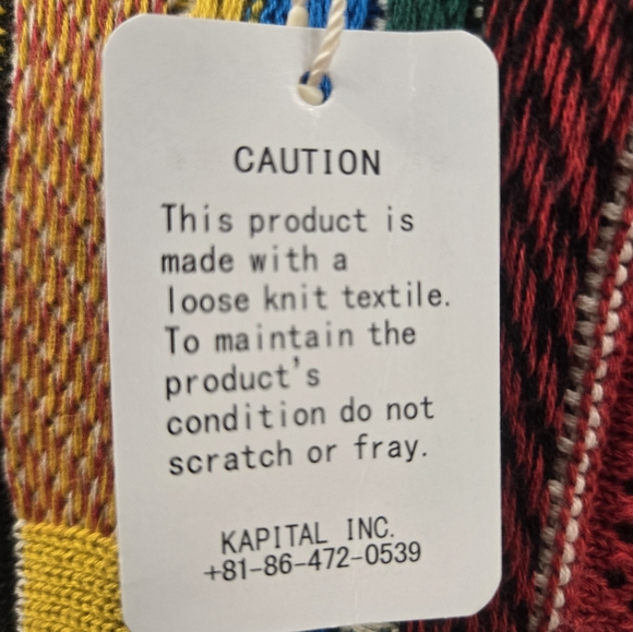 Kapital Made in Japan 2017 Santo Domingo Woven Sweater size 1 (small) NWT RARE - Picture 7 of 16